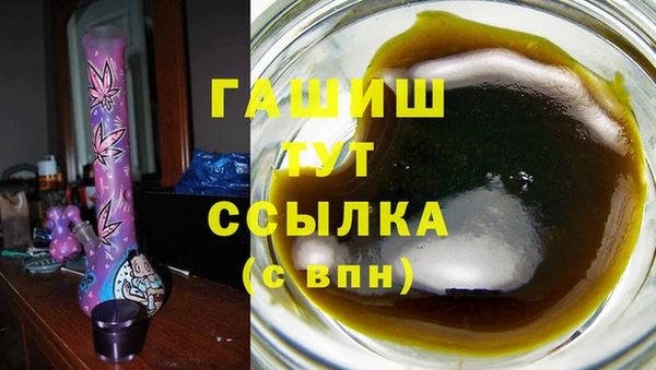 дживик Бугульма